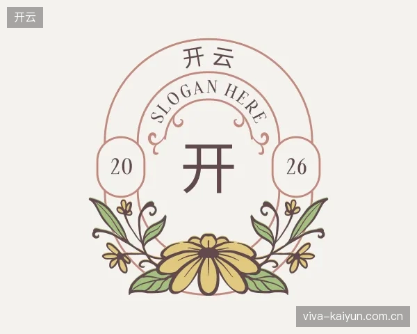 纵览开云官方网站